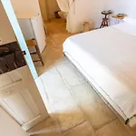 Trulli Di Weili - Salento Reservation Capilungo