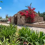 Casa vacanze Trulli Di Weili - Salento Reservation *