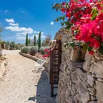 Trulli Di Weili - Salento Reservation *